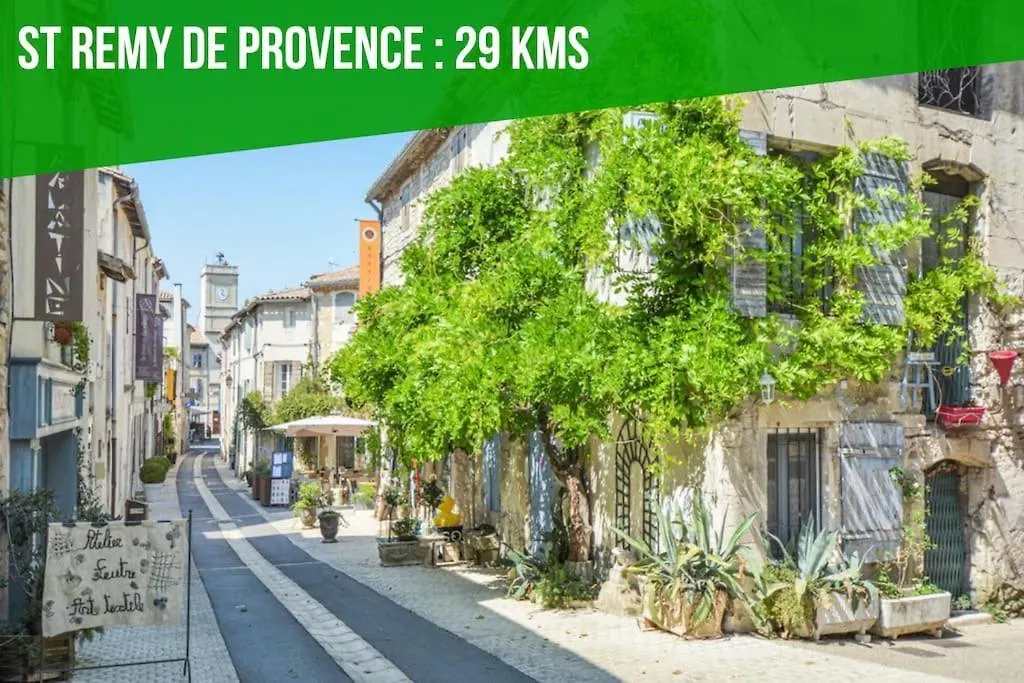 Le Pi-Gnotte - Wi-Fi - Centre Ville Avignon France